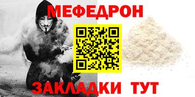хмурый Партизанск