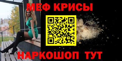 марки lsd Пенза
