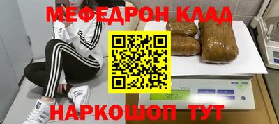 хмурый Партизанск