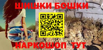 марки lsd Пенза
