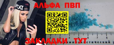 хмурый Партизанск