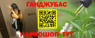 хмурый Партизанск