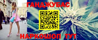марки lsd Пенза