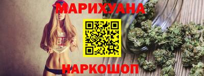 марки lsd Пенза