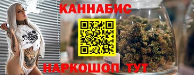 хмурый Партизанск