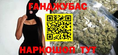 хмурый Партизанск