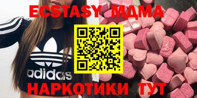 хмурый Партизанск