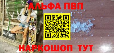 хмурый Партизанск