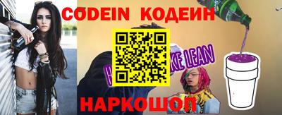 хмурый Партизанск