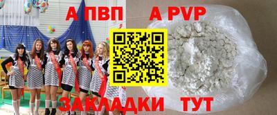 бошки Первоуральск
