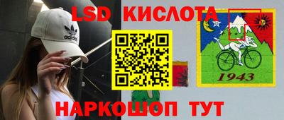 бошки Первоуральск