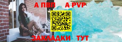 марки lsd Пенза