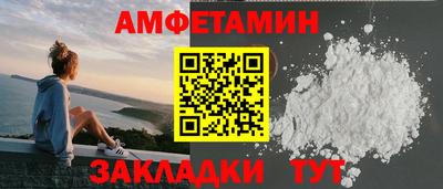 марки lsd Пенза