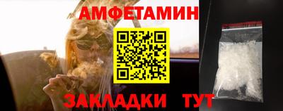 хмурый Партизанск