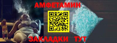 бошки Первоуральск