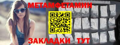 марки lsd Пенза