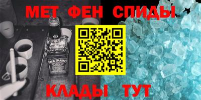 бошки Первоуральск