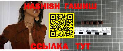 хмурый Партизанск
