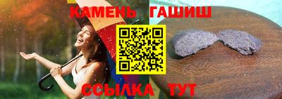 хмурый Партизанск