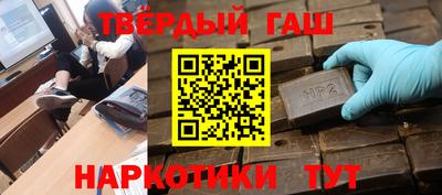 хмурый Партизанск