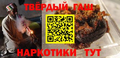 хмурый Партизанск