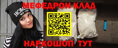 бошки Первоуральск