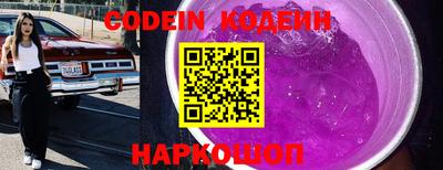 марки lsd Пенза