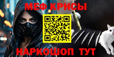хмурый Партизанск
