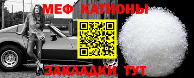 марки lsd Пенза