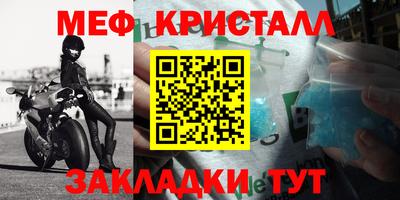 марки lsd Пенза