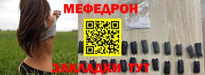 бошки Первоуральск